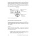 Как жить. Подсерия Здоровье Поговорим о реабилитации при заболеваниях и травмах головного мозга. Пособие для специалистов