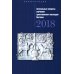 Актуальные вопросы изучения христианского наследия Востока мат-лы межд. конф. (22 нояб. 2018 г.) сборник статей Актуальные вопросы изучения христианского наследия Востока мат-лы межд. конф. (22 нояб. 2018 г.) сборник статей