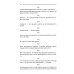 Мудрость в афоризмах и суждениях. 4-е изд.