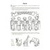 Я готовлюсь к чтению и письму. Альбом 1. Игровые упражнения по обучению грамоте детей 5-7 лет