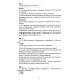Сопроводительные задания к чтению сборника рассказов Ю. Яковлева "Рыцарь Вася" Сопроводительные задания к чтению сборника рассказов Ю. Яковлева "Рыцарь Вася"