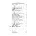 Психология и саморазвитие Прыгни выше головы! 20 привычек, от которых нужно отказаться, чтобы покорить вершину успеха. 2-е изд., доп