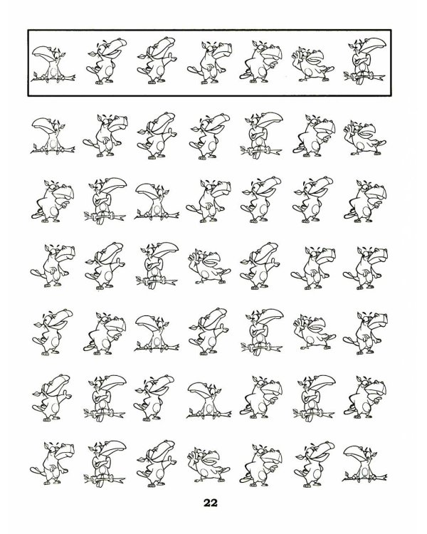 Усидчивость и внимание. Корректурные пробы: рабочая нейротетрадь для дошкольников. 8-е изд