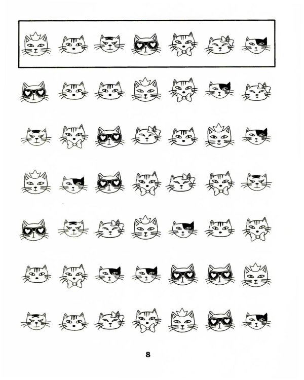 Усидчивость и внимание. Корректурные пробы: рабочая нейротетрадь для дошкольников. 8-е изд