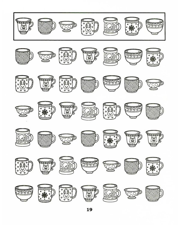 Усидчивость и внимание. Корректурные пробы: рабочая нейротетрадь для дошкольников. 8-е изд