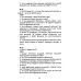 Сопроводительные задания к чтению повести В.В. Быкова "Мертвым не больно"