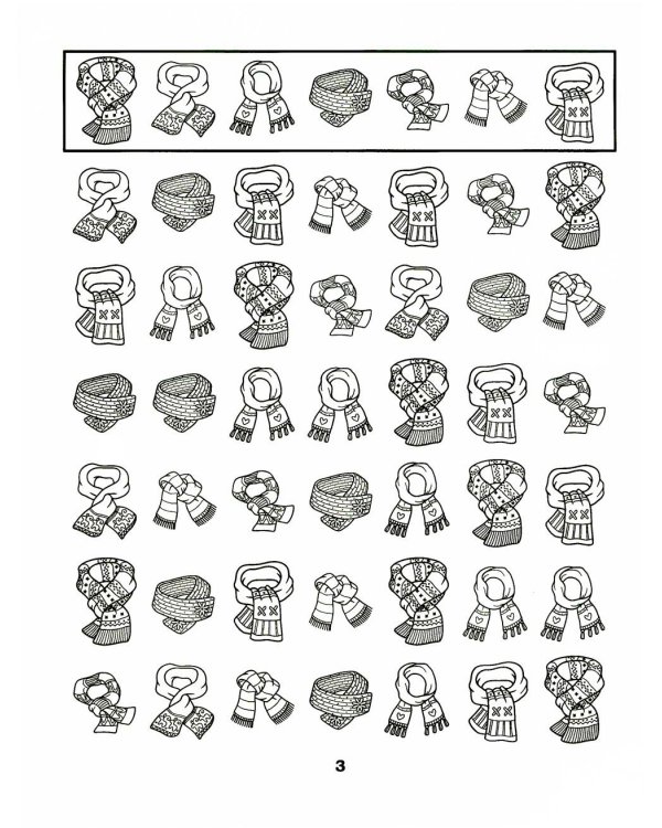 Усидчивость и внимание. Корректурные пробы: рабочая нейротетрадь для дошкольников. 8-е изд