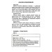 Сопроводительные задания к чтению повести В.В. Быкова "Мертвым не больно"