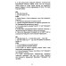 Сопроводительные задания к чтению повести В.В. Быкова "Мертвым не больно"