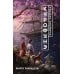 Дополнительное изображение книги «Курофунэ. Черные корабли»