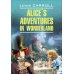 Алиса в Стране Чудес. Алиса в Зазеркалье = Alice's adventures in wonderland: англ.яз.,неадаптир