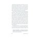 Дополнительное изображение книги «Как написать любовный роман за неделю»