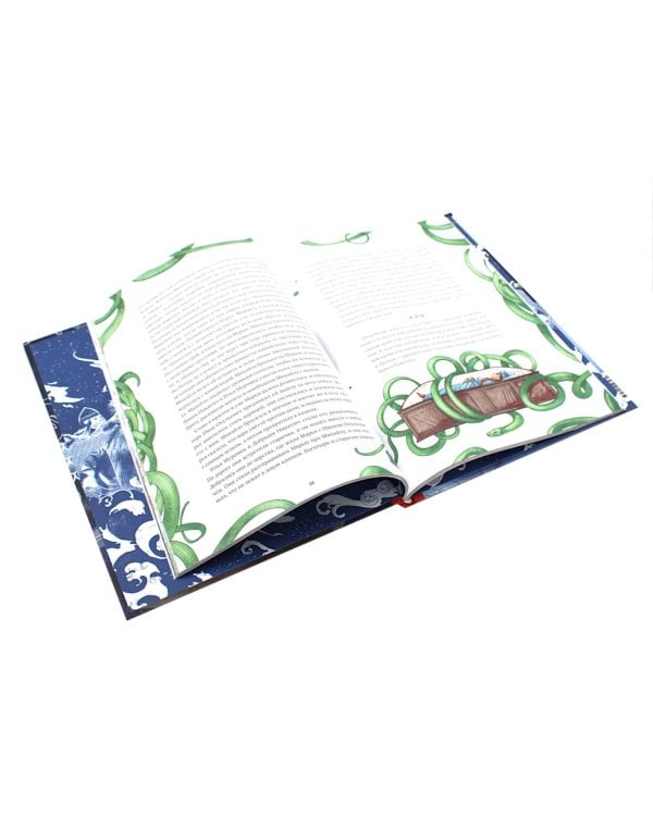 Русские богатыри