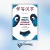 Другие языки Курс китайского языка для начинающих. Учимся писать китайские иероглифы. Часть 1