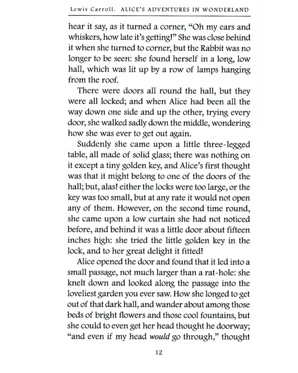 Alice’s Adventures in Wonderland. Through the Looking-Glass = Алиса в Стране чудес. Алиса в Зазеркалье: на англ.яз