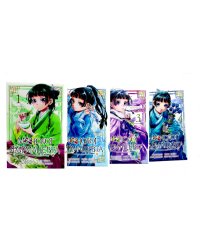 Монолог фармацевта. Т. 1-4 (комплект из 4-х книг)