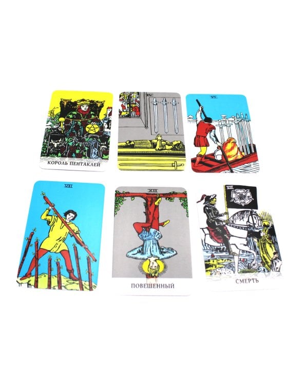 Таро без рамок (78 карт + инструкция. Арт: 47200.)