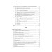 System Design: пережить интервью