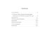 Записки начальника Разведупра. Июль 1940 года - июнь 1941 года