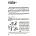 Гроссмейстер общения: иллюстрированный самоучитель психологического мастерства. 8-е изд Гроссмейстер общения: иллюстрированный самоучитель психологического мастерства. 8-е изд