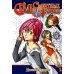 Семь смертных грехов. Т. 5: манга Семь смертных грехов. Т. 5: манга