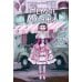 Дополнительное изображение книги «Немые муляжи»