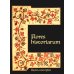 Flores historiarum = Цветы истории: cборник в честь Марины Владимировны Винокуровой