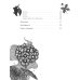 Дополнительное изображение книги «Яды: вокруг и внутри: путеводитель по самым опасным веществам на планете. 2-е изд.»
