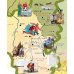 Атлас народов Сибири и Дальнего Востока: Мир видимый и невидимый