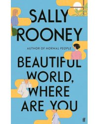 Beautiful World, Where Are You?