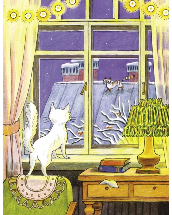 Новый год Булки и Кефира