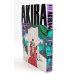 Акира Т. 3-4 (комплект из 2-х книг)