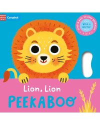 Lion, Lion PEEKABOO