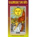 Классическое Таро Уэйта (78 карт + 2 пустые) Классическое Таро Уэйта (78 карт + 2 пустые)