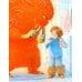 Книга чуРОДищ