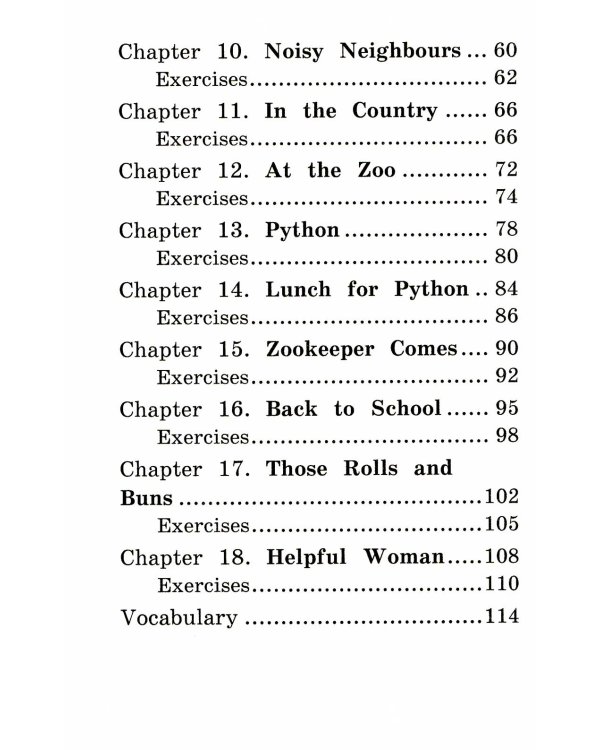 Домашнее чтение. Приключения шестерых друзей. +CD МРЗ (на англ.яз. Beginner)