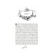 Дополнительное изображение книги «Путешествие к центру Земли: роман»