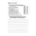 Логоментальные прописи и тренажеры для начальной школы. Птицы: 2-4 класс