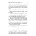 Вампиры. Из семейной хроники графов Дракула-Карди Вампиры. Из семейной хроники графов Дракула-Карди