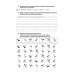 Логоментальные прописи и тренажеры для начальной школы. Птицы: 2-4 класс