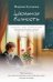 Обложка книги «Школьная вечность. Преподавание русской литературы и русской просодии сегодня и завтра» — Кулакова Марина Олеговна, ISBN 9785002466153