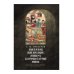 Библиотека христианской мысли Некогда не народ, а ныне народ Божий… Древняя Русь как историко-культурный феноме