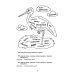 Логоментальные прописи и тренажеры для начальной школы. Птицы: 2-4 класс