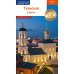 Русский гид. Полиглот Тульская область: путеводитель (+ карта)