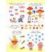 Дополнительное изображение книги «250 увлекательных заданий на 5-7 лет»