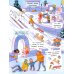 Дополнительное изображение книги «250 увлекательных заданий на 5-7 лет»