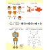 Дополнительное изображение книги «250 увлекательных заданий на 5-7 лет»