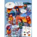 Дополнительное изображение книги «250 увлекательных заданий на 5-7 лет»