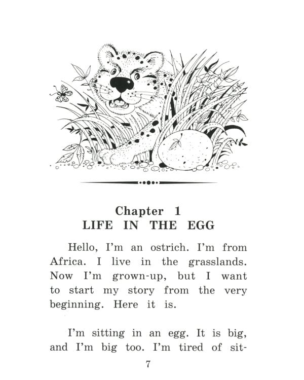 Страусенок Хампти и его семья = Humpty and His Family. Домашнее чтение (на англ. яз.)