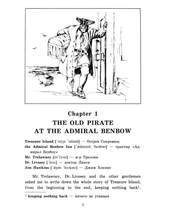 Подборка № 3-I книг из серии "Английский клуб" для изучающих английский язык Уровень Intermediate (комплект в 3 кн.)